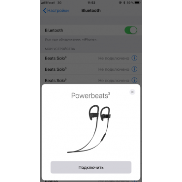 Беспроводные наушники PowerBeats3 black-б/у